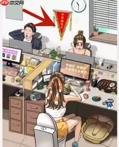 超级达人摸鱼小能手怎么过-摸鱼小能手通关攻略