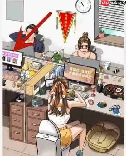 超级达人摸鱼小能手怎么过-摸鱼小能手通关攻略