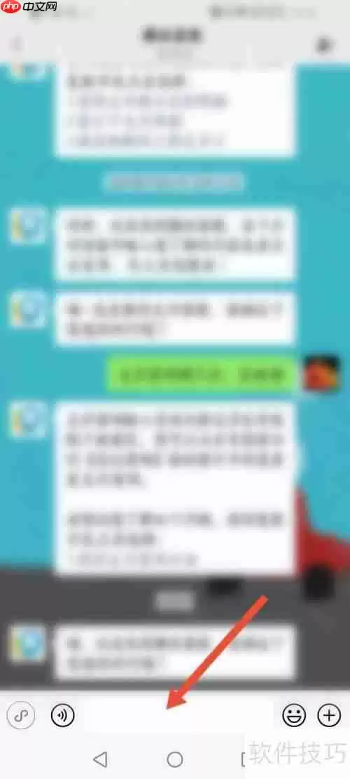 微信客服联系方式大全