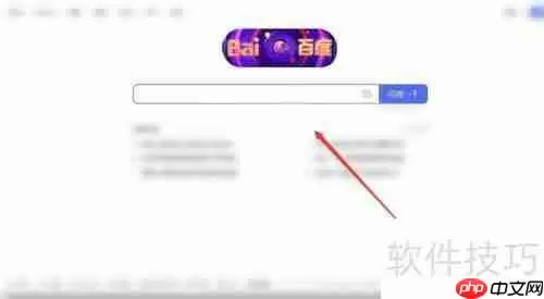 CNKI文献下载方法总结