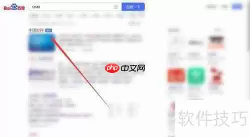 CNKI文献下载方法总结