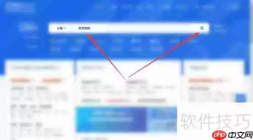 CNKI文献下载方法总结