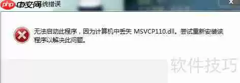 塞尔达传说荒野之息白屏问题解决方案