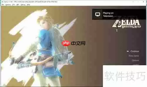 塞尔达传说荒野之息白屏问题解决方案