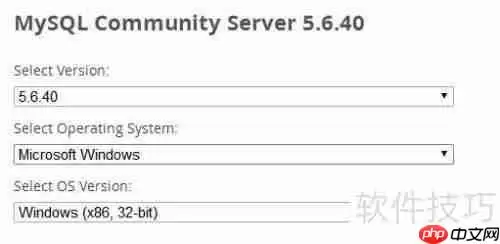 Windows2003系统下MySQL安装小结