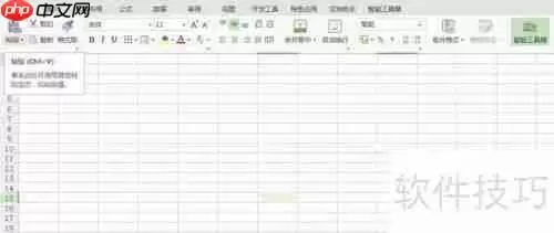 网上成绩查询系统的设计与实现