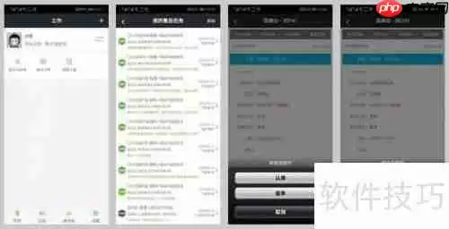 售后服务保障提升方案：让客户更满意