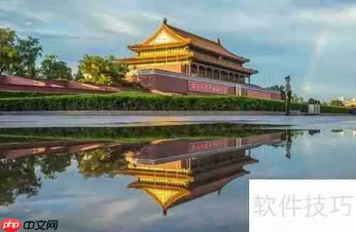 旅行社如何吸引游客:创新服务与体验