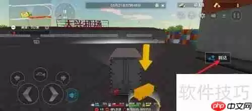 卡车之星高效卸货技巧