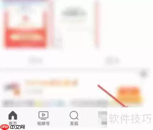 微博客服联系方式大全