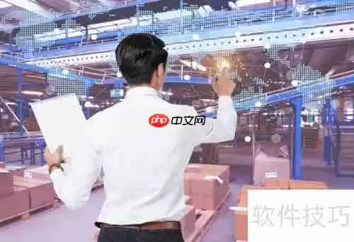 进销存与ERP的区别是什么？