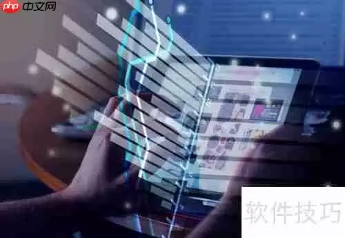 进销存与ERP的区别是什么？