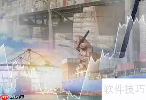 进销存与ERP的区别是什么？