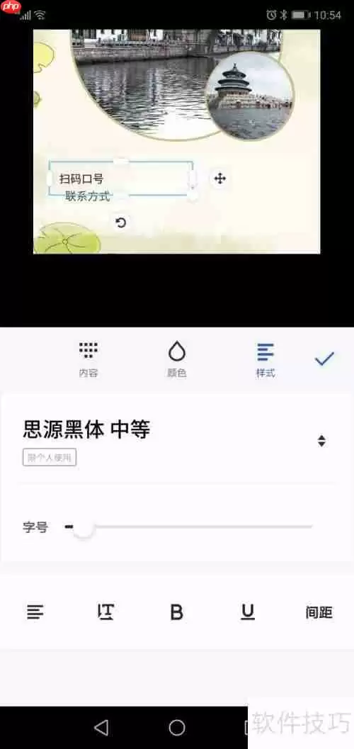旅行社广告设计：吸引游客的视觉艺术