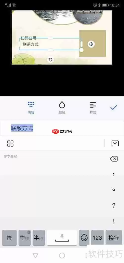 旅行社广告设计：吸引游客的视觉艺术