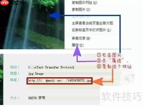 如何更换博文背景：简单步骤指南
