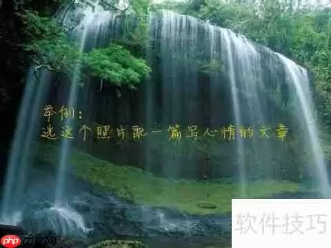 如何更换博文背景：简单步骤指南