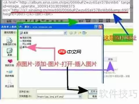 如何更换博文背景：简单步骤指南