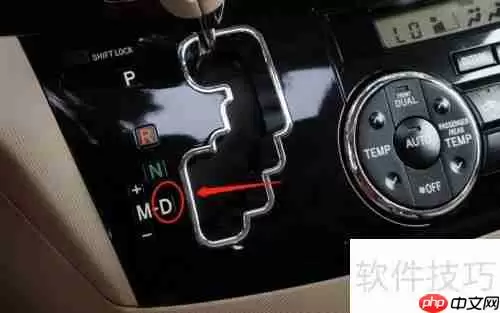 丰田普瑞维亚车辆档位使用指南
