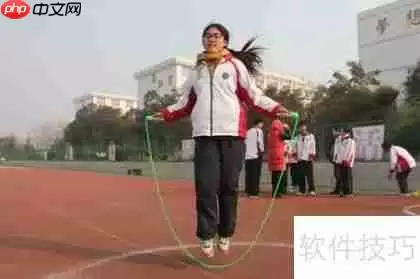 掌握跳绳双摇技巧,提升爆发力与协调性!