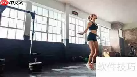 掌握跳绳双摇技巧,提升爆发力与协调性!