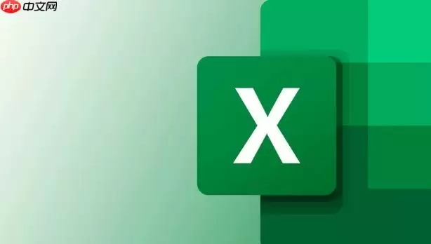 Excel如何将分开的尺寸和单位合并 规格数据整理方法