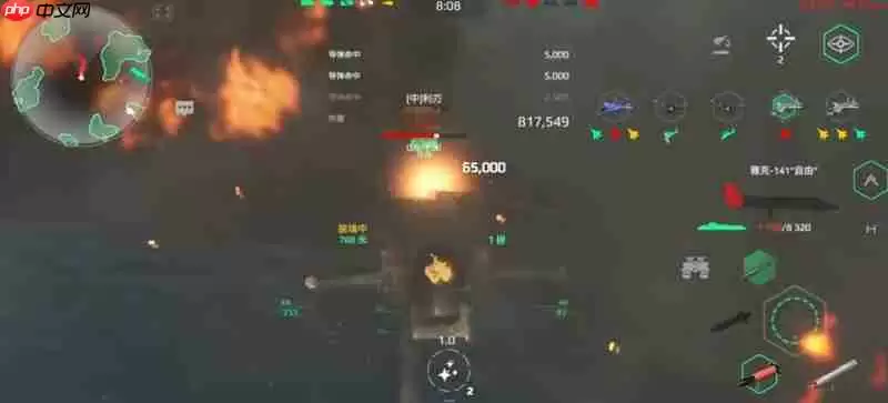 现代战舰复仇女神号怎么玩 复仇女神号新手操作指南