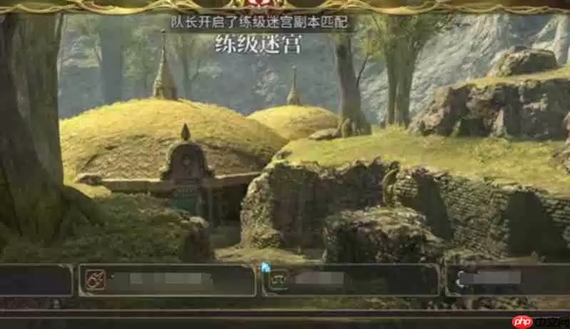 最终幻想14手游有哪些服务器 服务器类型详细介绍