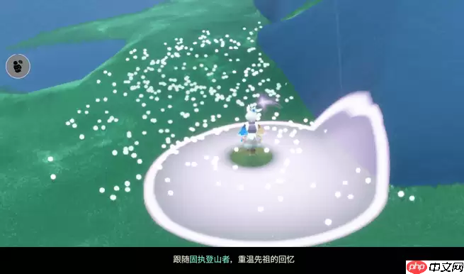 光遇固执登山者先祖在哪里-光遇固执登山者先祖复刻位置