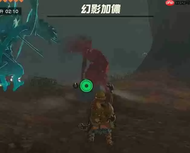 塞尔达传说王国之泪五只黑色的手打法技巧