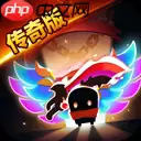 塞尔达传说王国之泪五只黑色的手打法技巧