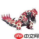 塞尔达传说王国之泪五只黑色的手打法技巧