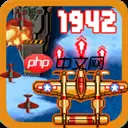 塞尔达传说王国之泪五只黑色的手打法技巧