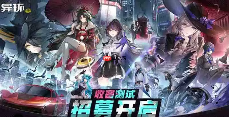 异环是什么类型游戏 异环玩法特色详细介绍