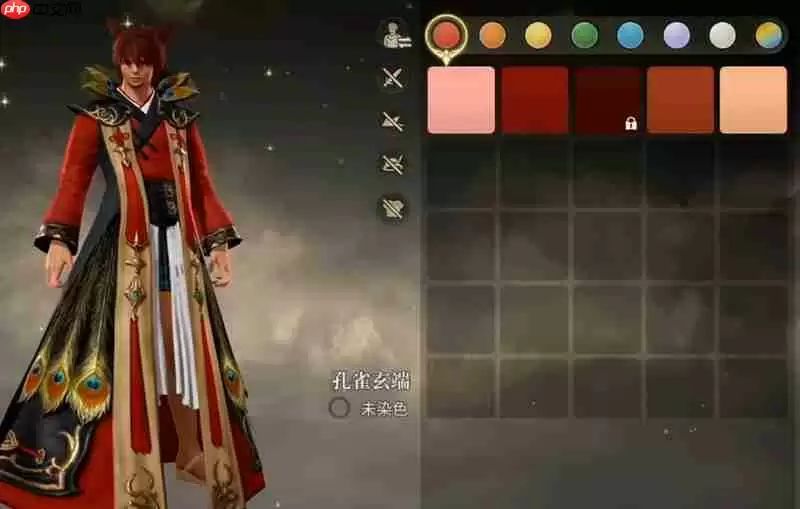 最终幻想14水晶世界怎么染色 装备分区染色玩法详解