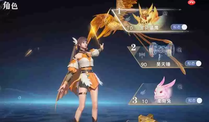 斗罗大陆猎魂世界兑换码怎么领 最新兑换码使用方法