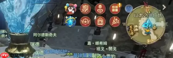 FF14水晶世界企鹅套装该怎么获取-FF14水晶世界企鹅套装获取方法