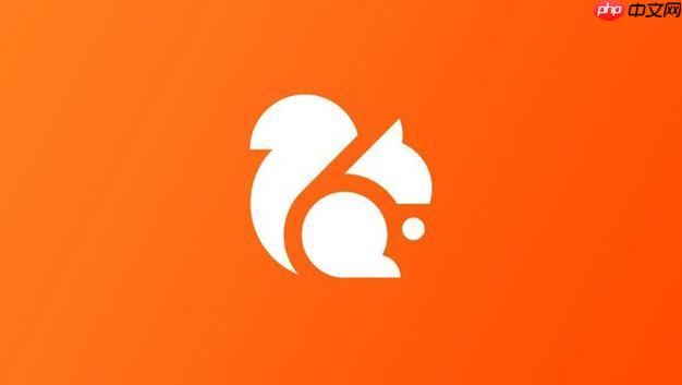 uc浏览器怎么开启桌面版网页 uc浏览器桌面模式设置教程