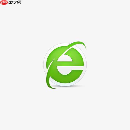 如何启用360浏览器的阅读模式