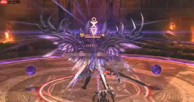 最终幻想14水晶世界四人本怎么打 90级副本BOSS战攻略