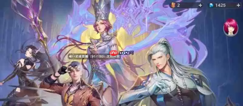 斗罗大陆猎魂世界比比东有什么技能 比比东技能效果解析