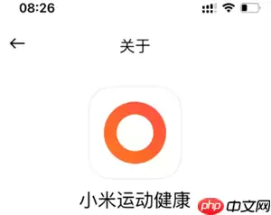 小米运动健康怎么添加门禁卡 小米运动健康添加门禁卡读取失败怎么办