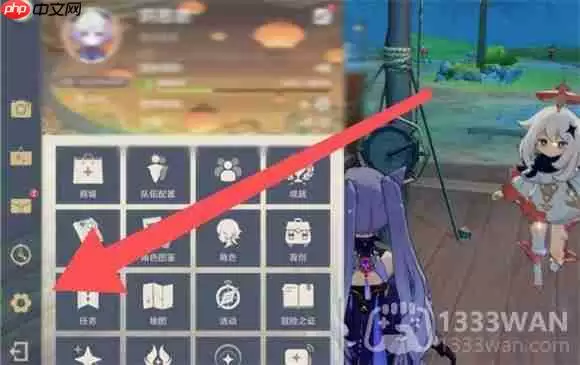 原神2023年6月29日兑换码是什么-2023年6月29日兑换码