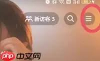 抖音放映厅入口在哪里 抖音放映厅怎么搜索电影