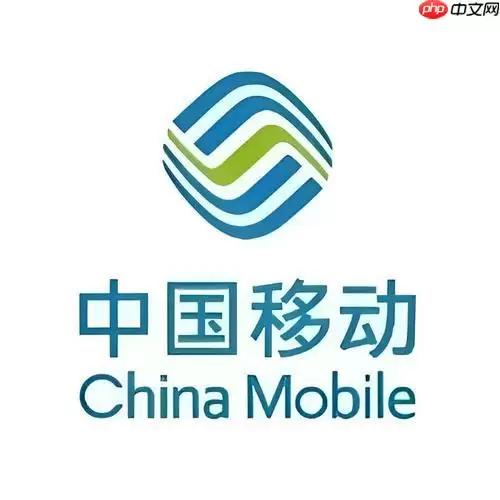 中国移动如何设置彩铃 设置彩铃的步骤和注意事项