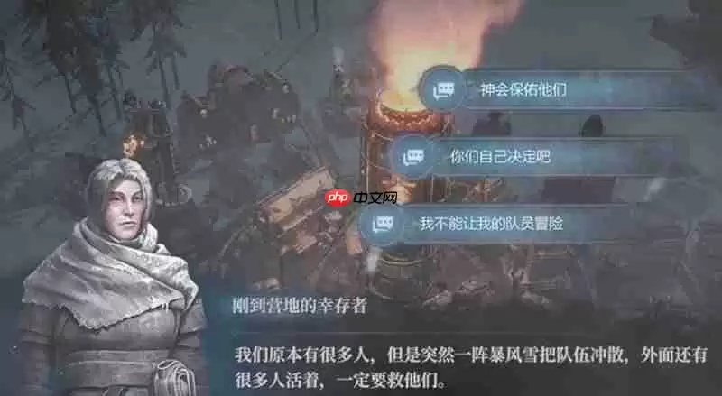 冰汽时代最后的家园怎么玩 生存经营玩法详细解析