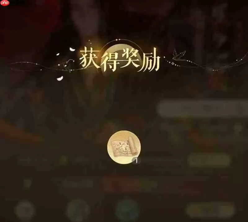 如鸢极乐之宴遗迹 爬塔1至5层张鲁逃课法攻略