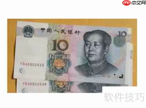 外出旅游，这样写计划才更完美！