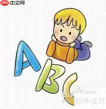 如何选择合适的物流运输管理系统(TMS)?