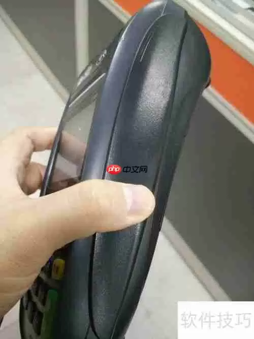 移动POS机和固定POS机有什么区别？